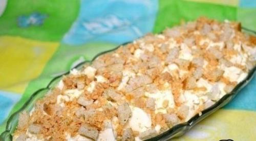 Салат Искушение.  Ингредиенты: 07