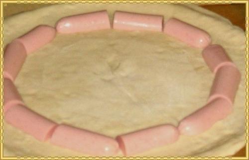 Праздничная нарядная пицца? 01 Праздничная нарядная пицца? 01