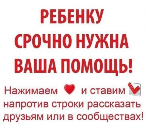 SOS!  SOS!  SOS! 01 SOS!  SOS!  SOS! 01