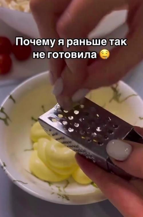 Лучший вариант Цезаря с домашним соусом. 04