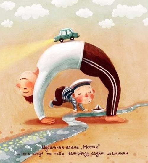 Идеальная йога - это вот так. 04