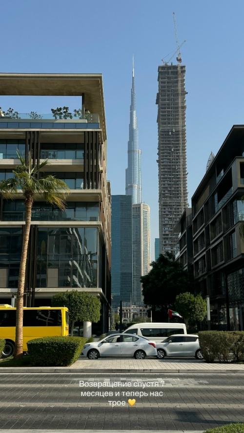 Анна заворотнюк снова воссоединилась с мужем в ОАЭ. 01