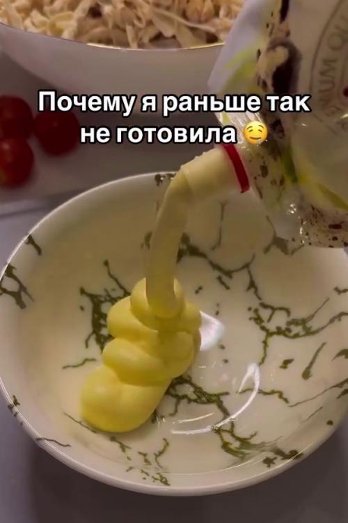 Лучший вариант Цезаря с домашним соусом. 03