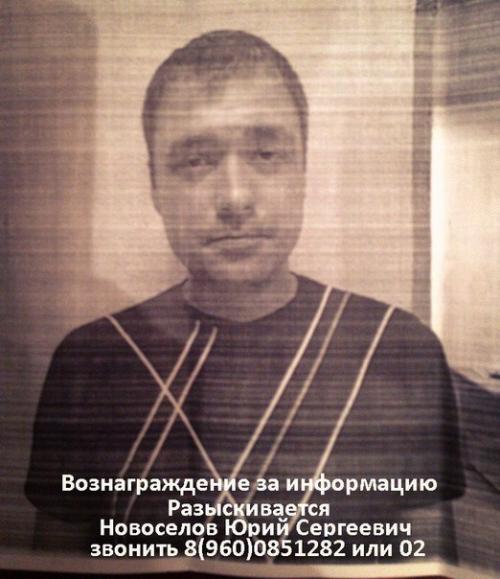 Максимальный репост. 10. 