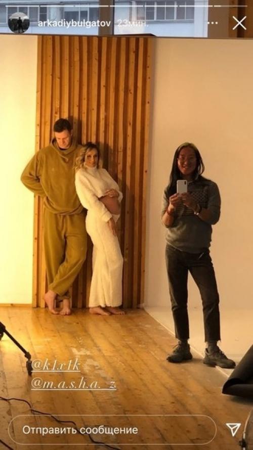 Скоро рожать!  Моменты фотосессии бывшей Андрея Григорьева - апполонова. 02