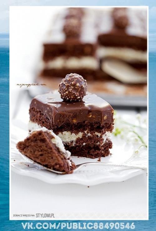 Очень вкусно.  Самое вкусное пирожное.