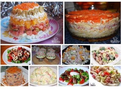 Салатики к новому 2017 году: топ - 10 лучших идей? Салатики к новому 2017 году: топ - 10 лучших идей?