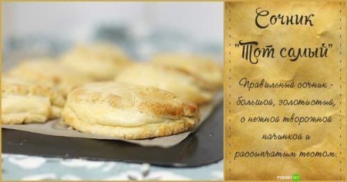 Рецепты той Самой столовской еды из детства? 07 Рецепты той Самой столовской еды из детства? 07