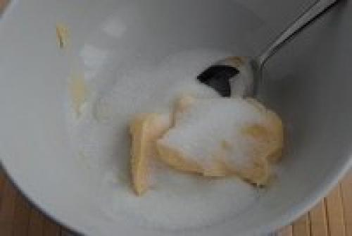 Печенье Кофейные Зерна. 01