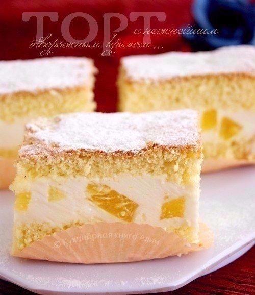 Торт с нежнейшим творожным кремом.

