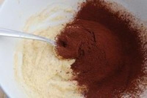 Печенье Кофейные Зерна. 04