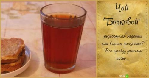 Рецепты той Самой столовской еды из детства? 08 Рецепты той Самой столовской еды из детства? 08