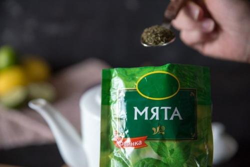 Три рецепта чая от простуды. 02 Три рецепта чая от простуды. 02