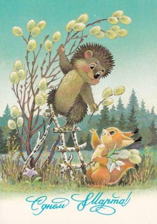 Дорогие наши подписчицы и посетительницы? 04