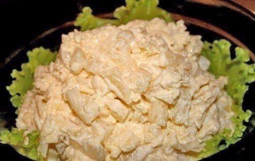 Салат?  Дамский?   Ингредиенты: