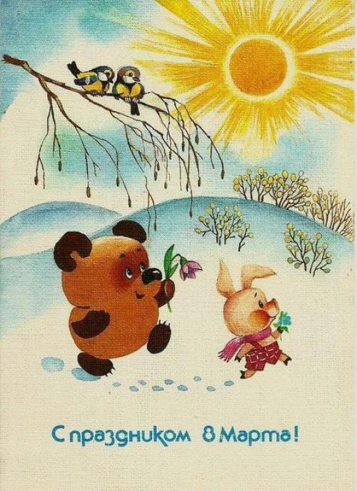 Дорогие наши подписчицы и посетительницы? 05