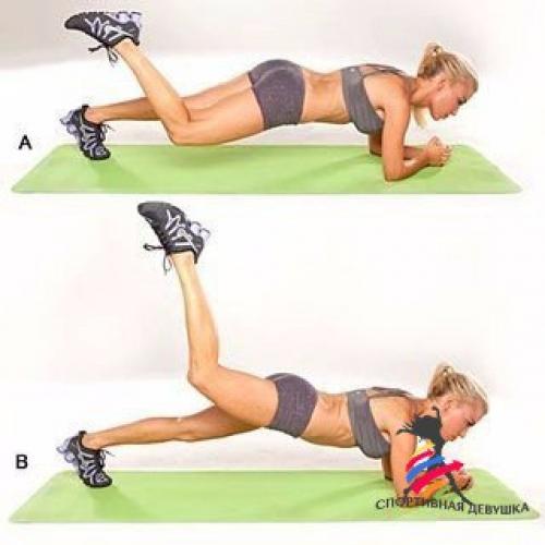 Хотите убрать живот?  