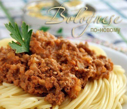 Топ - 7 рецептов самой вкусной пасты.