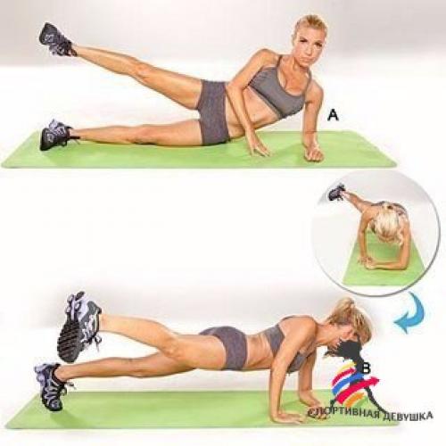 Хотите убрать живот? 01