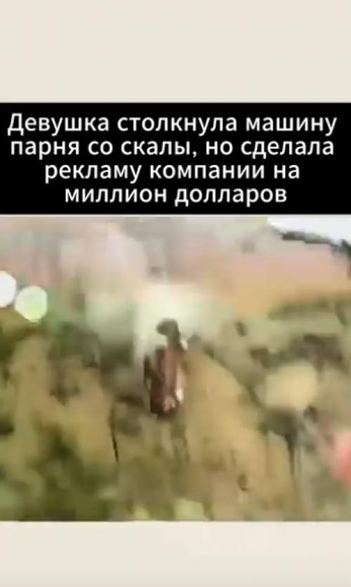 Месть бывшему на абсолютно новый уровень вышла! 01