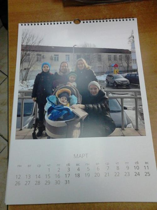 Внимание!  Кто такую красоту в автобусе потерял? 01