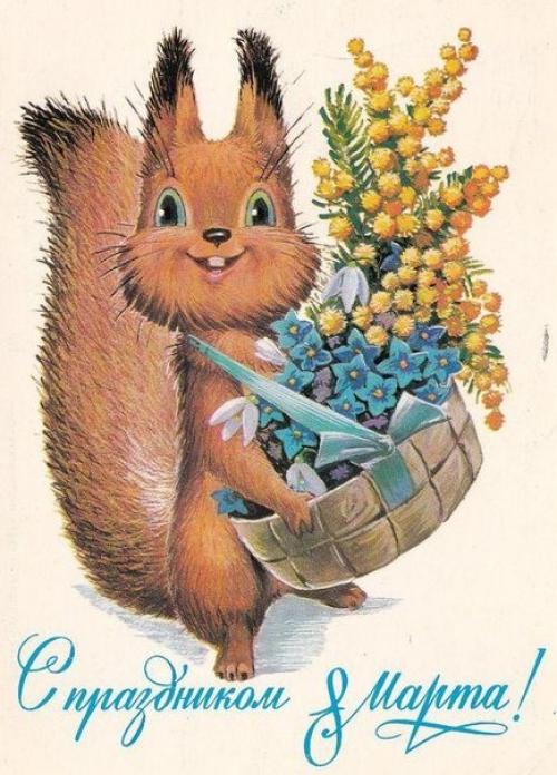 Дорогие наши подписчицы и посетительницы? 03