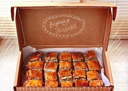 Пахлава.   Ингредиенты:   Тесто: 01