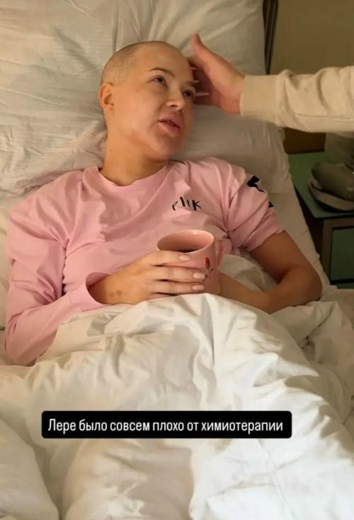Знакомый семьи лерчек продемонстрировал, в каком состоянии она находится после химиотерапии. 

