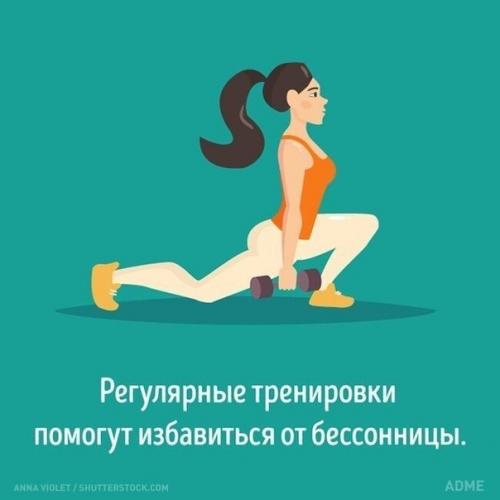 Как разные виды тренировок влияют на мозг. 06