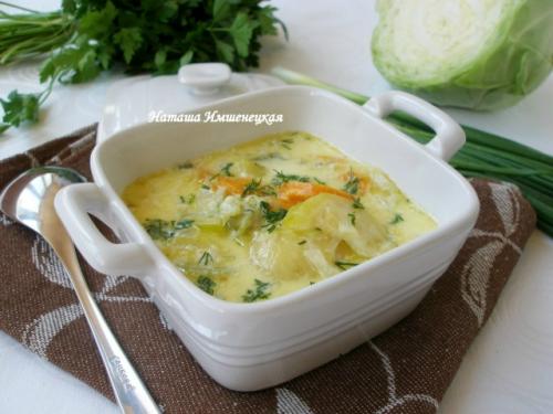 Очень вкусный и питательный овощной суп без мяса.

