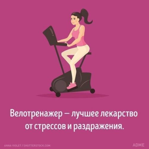 Как разные виды тренировок влияют на мозг.