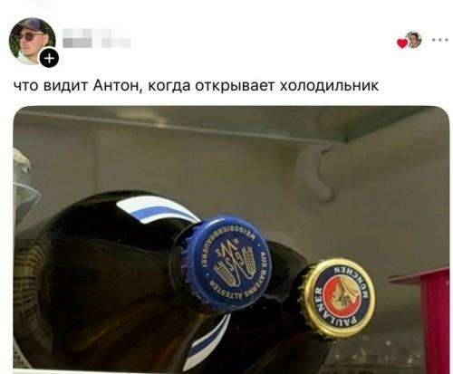 В доме всё максимально прозрачно и по - доброму. 02