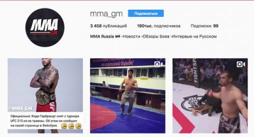 1. тематика: мужская, спорт.