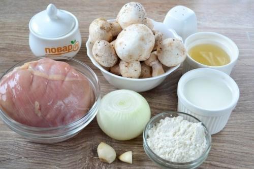 Курица в винном соусе с шампиньонами. 01