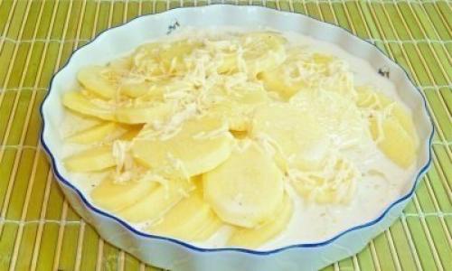 Картофель Дофине.   Ингредиенты. 04