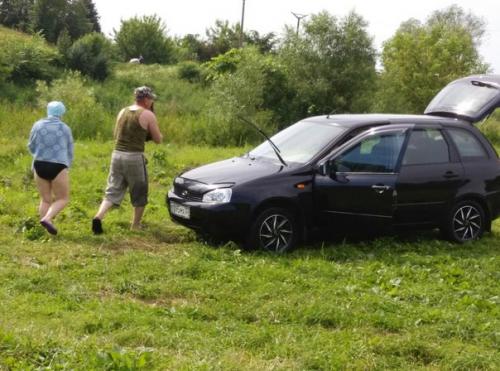 Мой первый пост, о неандертальцах нашего времени. 04 Мой первый пост, о неандертальцах нашего времени. 04
