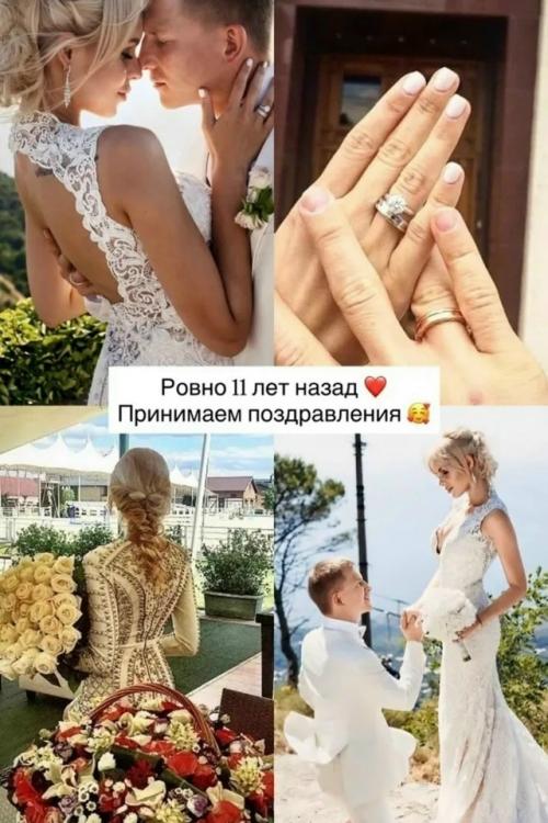 Ханна и пашу показали кадры с начала своей истории любви.
