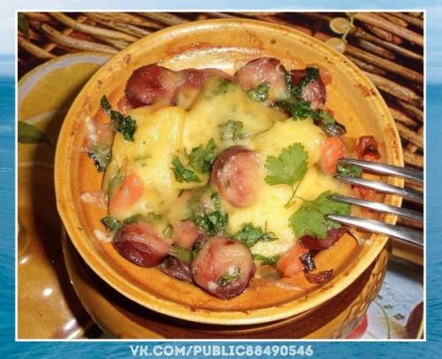 Потрясающе и супер вкусно! 01 Потрясающе и супер вкусно! 01