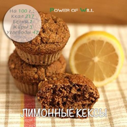 ? 5. Диетических овсяных десертов, вкусом которых вы еще не успели насладиться? 03 ? 5. Диетических овсяных десертов, вкусом которых вы еще не успели насладиться? 03