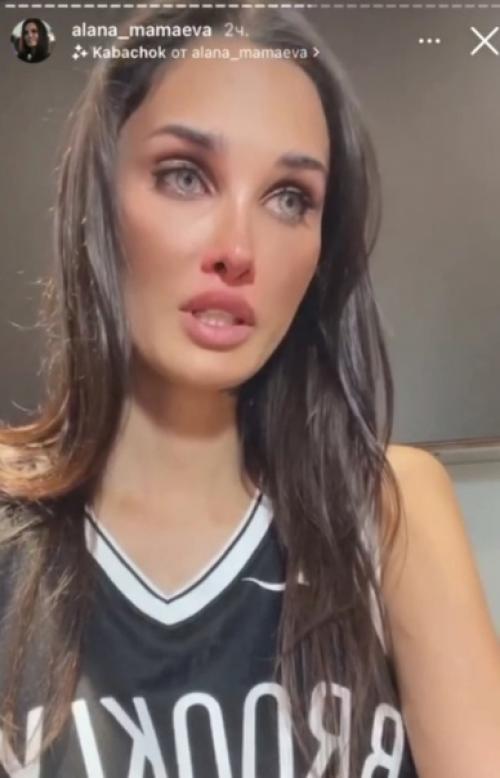 Так Бабла Хочешь, что не Знаешь, Куда Засунуться: Алана мамаева обратилась к новой любовнице Павла. 01