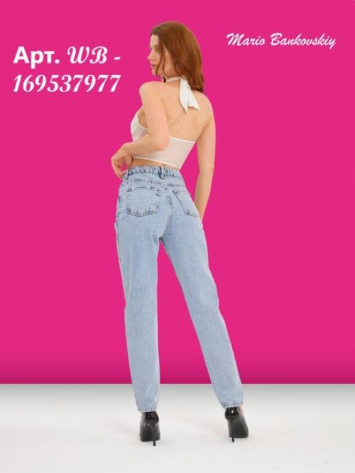 Шикарные голубые джинсы мом, ставшие бестселлером, из плотного турецкого денима, содержащего 100% хлопок! 02