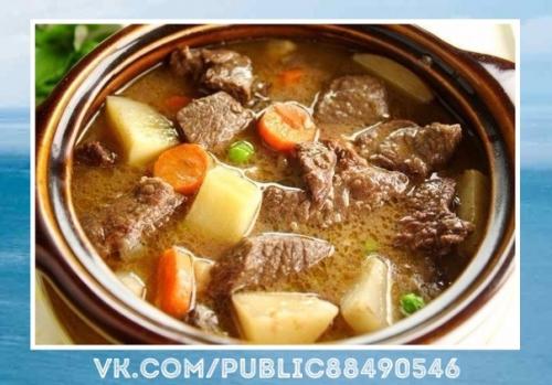 Потрясающе и супер вкусно! 04 Потрясающе и супер вкусно! 04