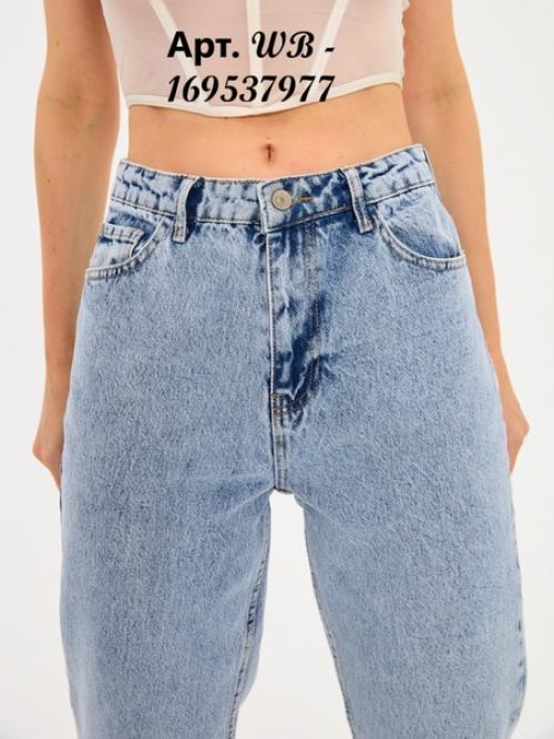 Шикарные голубые джинсы мом, ставшие бестселлером, из плотного турецкого денима, содержащего 100% хлопок! 05