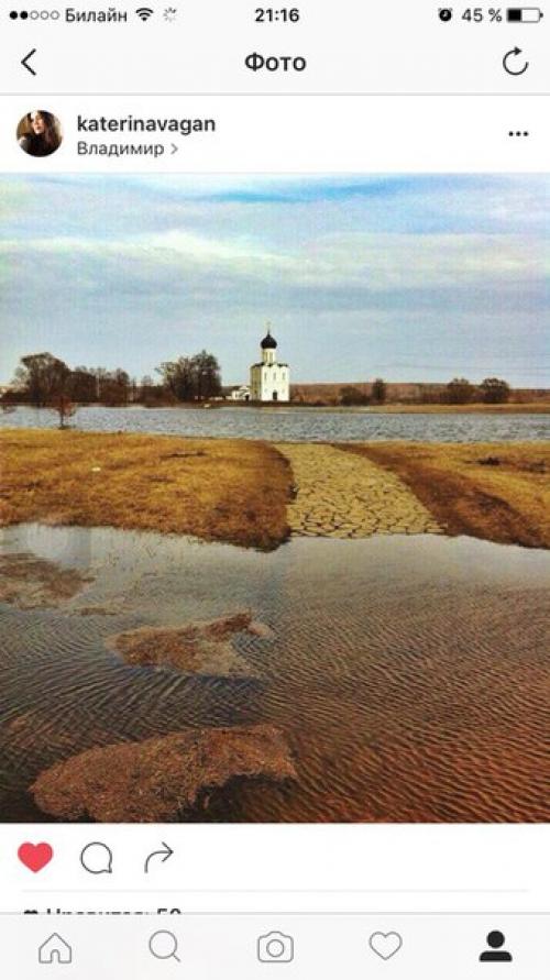 Доброго времени суток владимировцы!