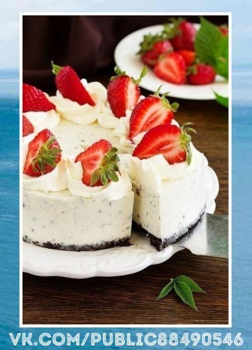 Тот самый, знаменитый рецепт.