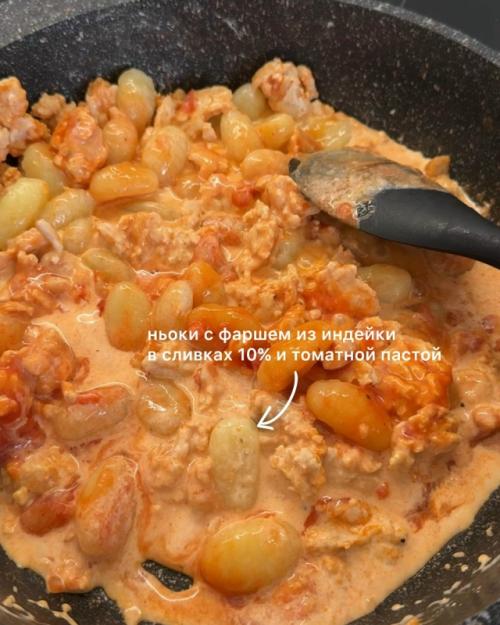 Как видите, ни пельмени, ни шоколад, ни даже чипсики не будут врагом для фигуры, если все грамотно вписывать в свои приемы пищи. 06