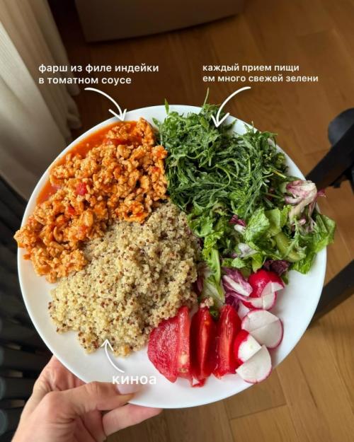 Как видите, ни пельмени, ни шоколад, ни даже чипсики не будут врагом для фигуры, если все грамотно вписывать в свои приемы пищи. 04