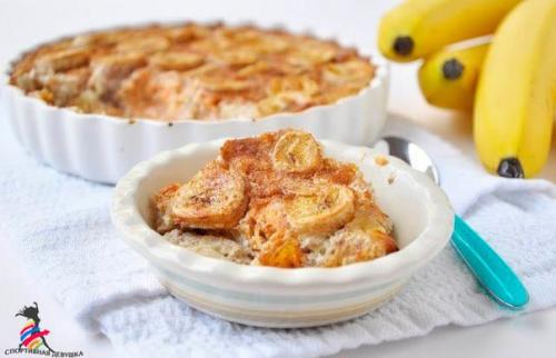Овсяная запеканка с бананами: завтрак чемпионов?