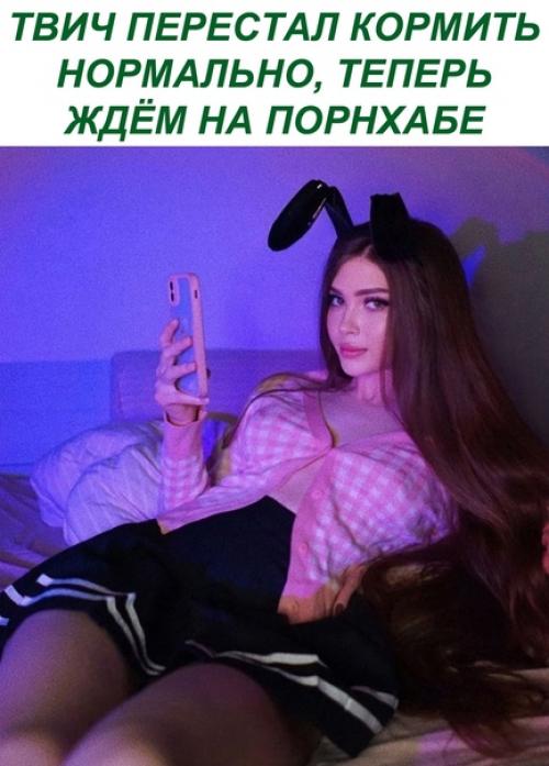 Многовато.  Топовые актрисы зарабатывают куда меньше, делая куда больше. 01