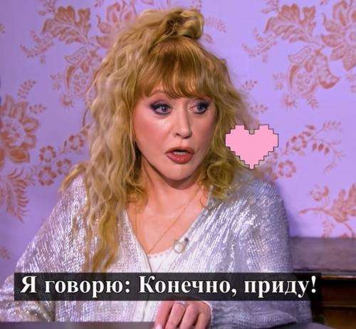 Трогательная история от Алочки! 02